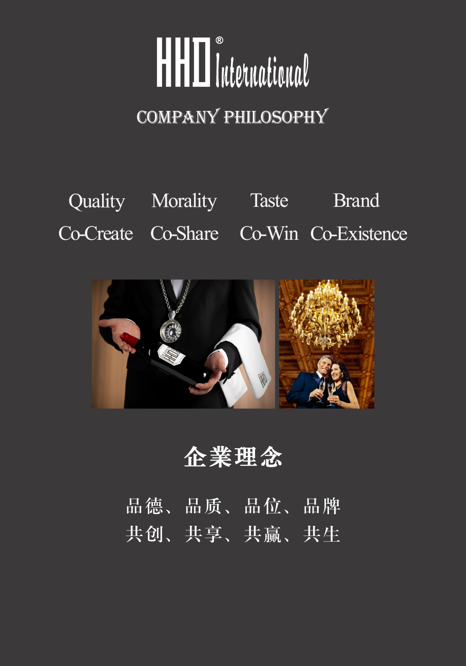 酒店設(shè)計(jì)公司：假日東方國(guó)際酒店設(shè)計(jì)機(jī)構(gòu)