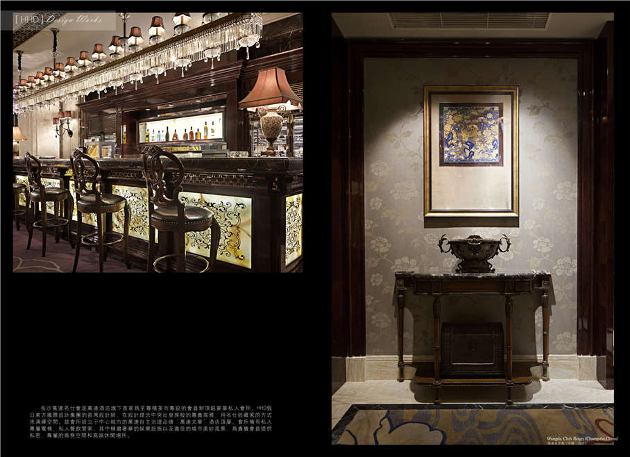 酒店設(shè)計公司：假日東方國際酒店設(shè)計機構(gòu)